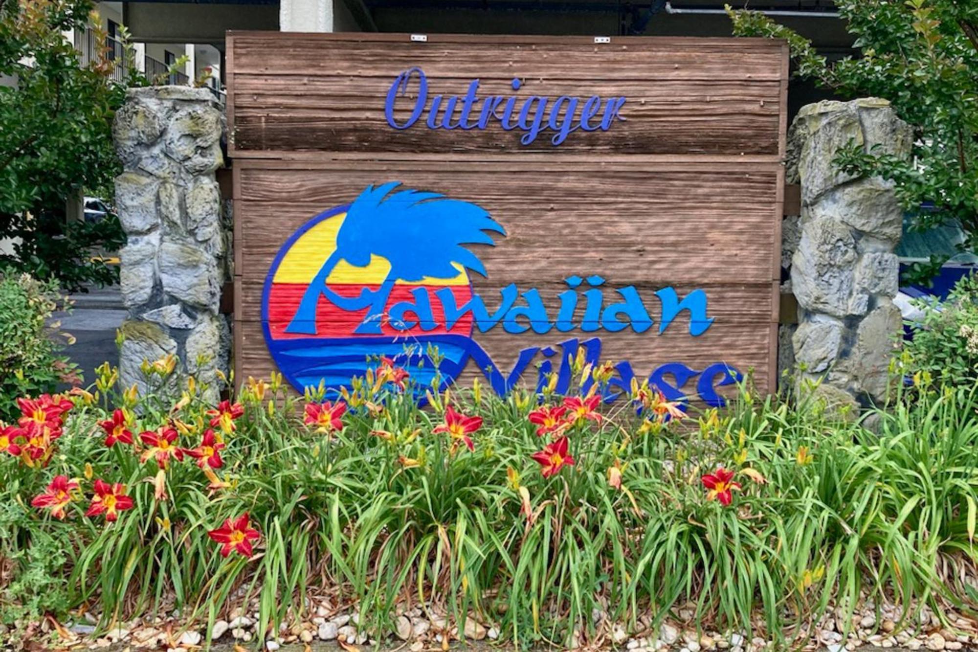 Outrigger 205 * Ocean City
