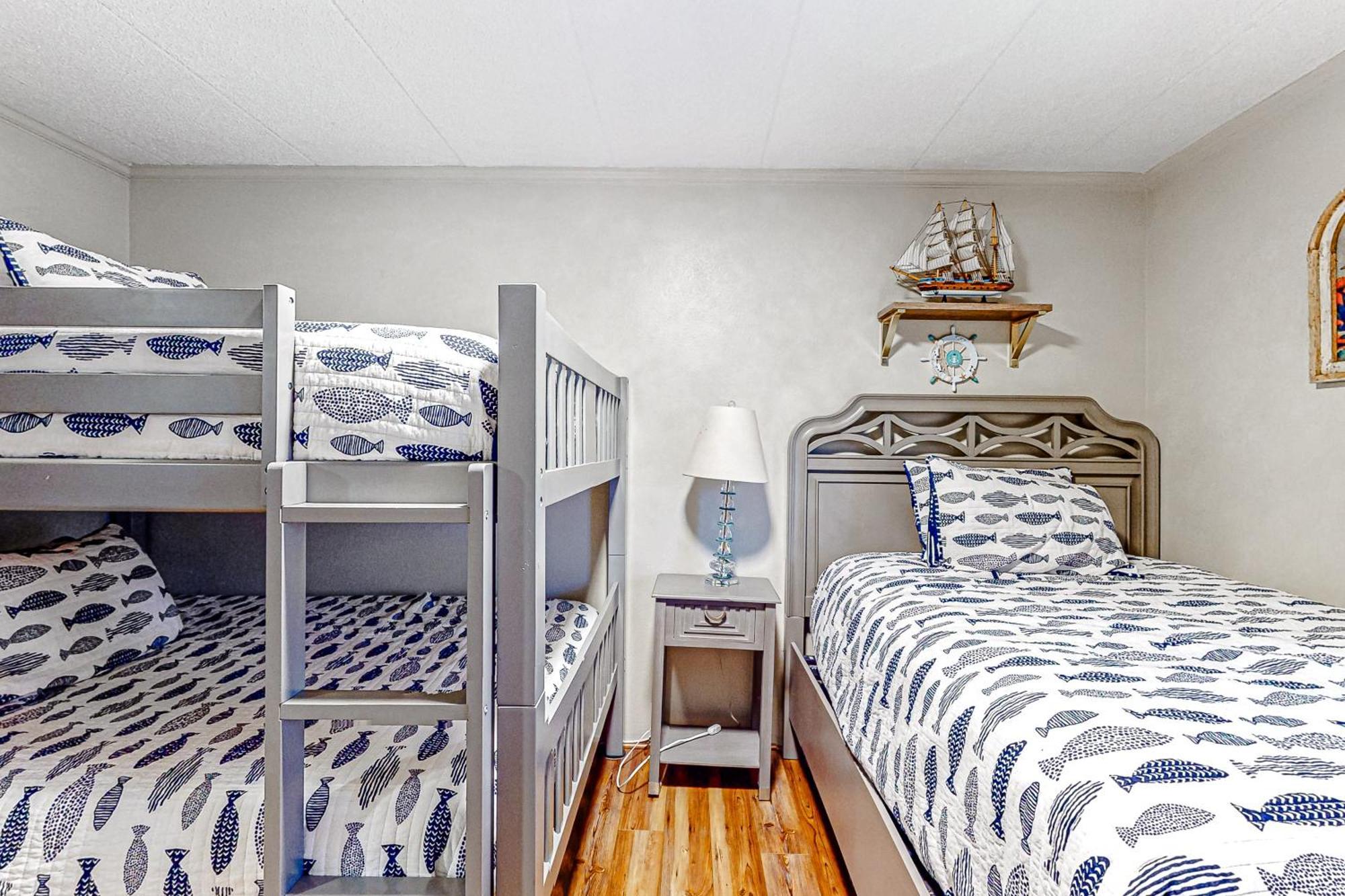 Assateague House 205 *